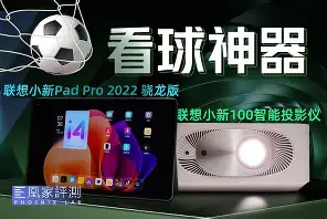 今晚体能课后，塞维利亚临场应变备战国王杯，底气十足，资深球员宣示担当(国王杯巴萨对塞维利亚)