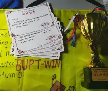 兰斯10一周目详细攻略 兰斯10一周目详细攻略