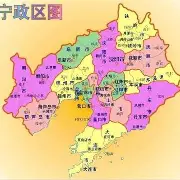 国民党军队歼灭日军约万人 国民党军队歼灭日军约万人