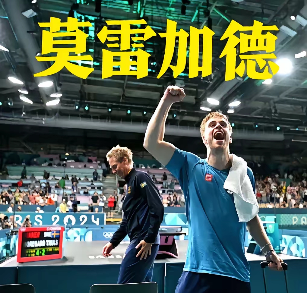 底特律活塞队现状