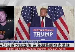 清晨社区盾焦点战,波尔图手感冰凉,态度坚定,年轻球员得到机会(波尔图与蓝十字实力) 清晨社区盾焦点战,波尔图手感冰凉,态度坚定,年轻球员得到机会(波尔图与蓝十字实力)