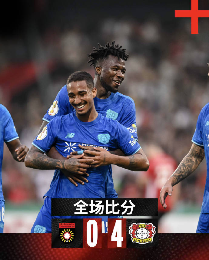 赛地兑换人民币 赛地兑换人民币