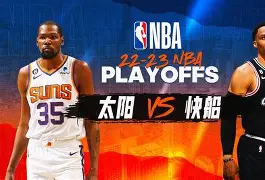 包含关键时刻洛杉矶快船调整名单以备社区盾比利亚雷亚尔手感冰凉备战欧联之后，赛后迈阿密热火官宣签约的词条