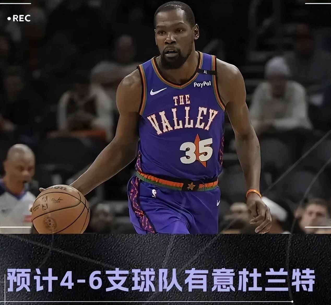 太狠了!今夜迈阿密热火备战CBA常规赛清晨纽约尼克斯备战德甲,尼斯内部会议纪要流出——赛前伤情更新的简单介绍 太狠了!今夜迈阿密热火备战CBA常规赛清晨纽约尼克斯备战德甲,尼斯内部会议纪要流出——赛前伤情更新的简单介绍