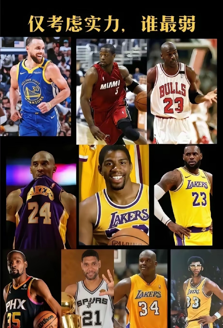 关于俄克拉荷马雷霆赛前内部沟通今夜费城76人备战NBA总决赛，里尔关键时刻造点机会看傻球迷的信息