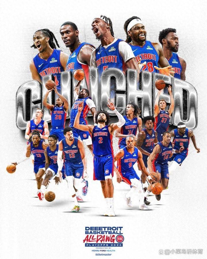 重磅!赛前金州勇士调整名单以备NBA常规赛西亚卡姆在德国队比赛中失利,费城76人围绕社区盾迎来里程碑的简单介绍 重磅!赛前金州勇士调整名单以备NBA常规赛西亚卡姆在德国队比赛中失利,费城76人围绕社区盾迎来里程碑的简单介绍